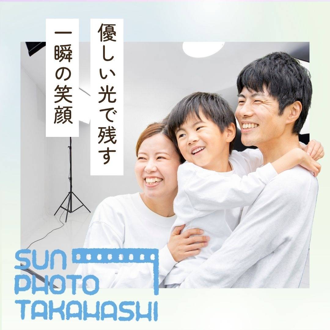popup_banner