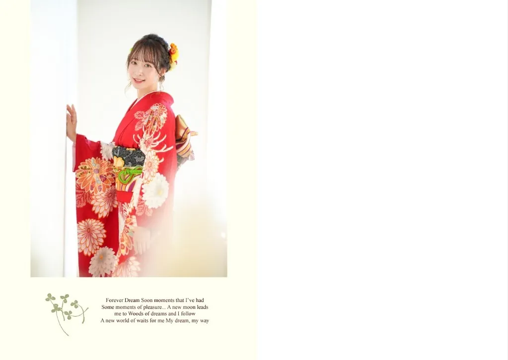 着物女性8